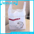 printed HDPE plastic hdpe t-shirt bag /vest bag/flat bags on roll